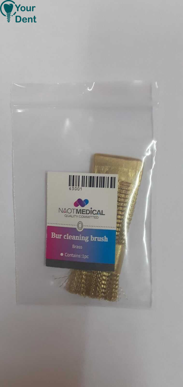 Brass Brush For Cleaning Files & Drills -מברשת פליז לניקוי בוררים/מקדחים