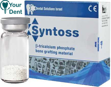 סינטוס - Syntoss Tricalcium Phosphate Bone Grafting Material