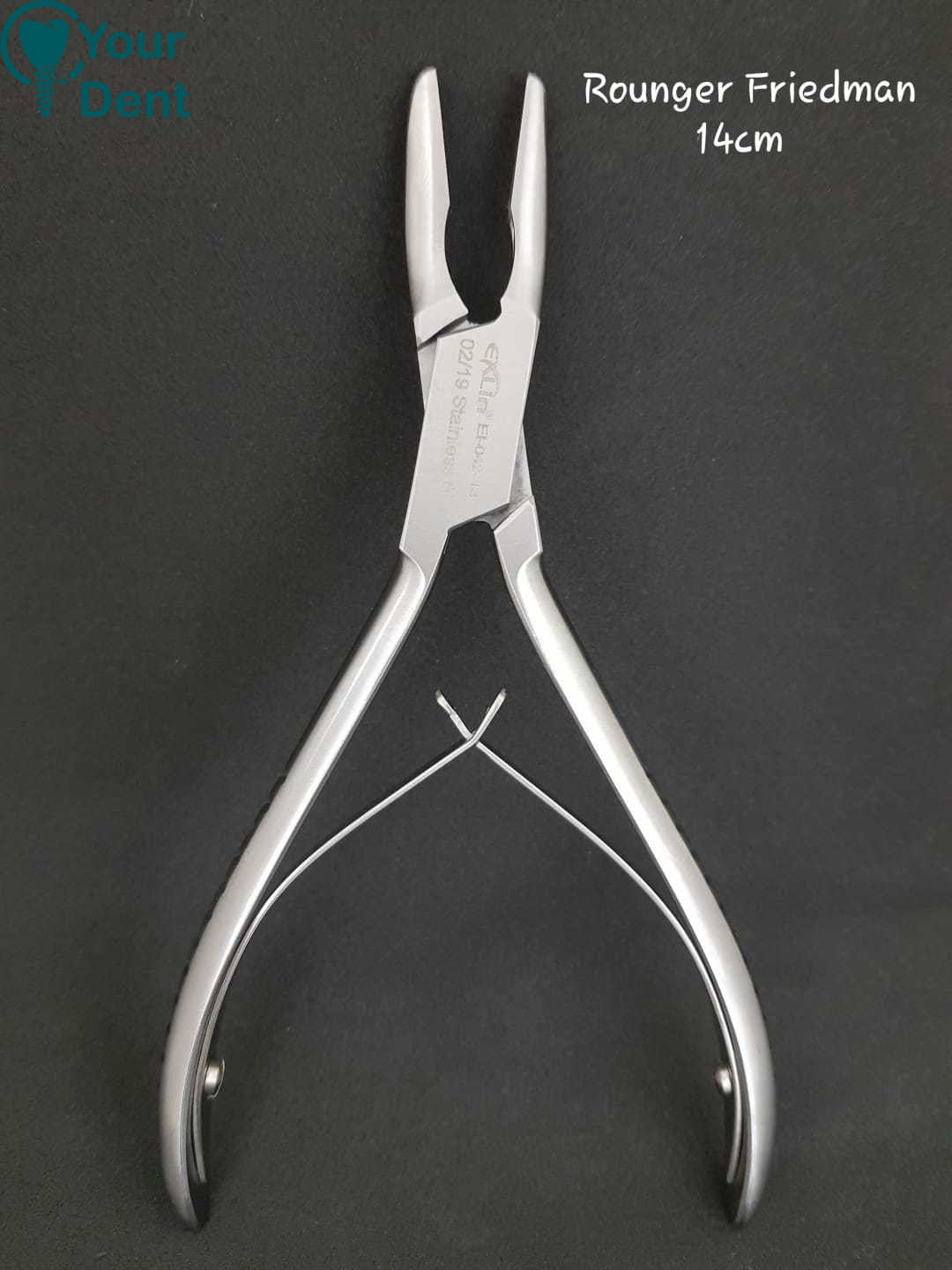 רונג'ר פרידמן- Rounger Friedman 14cm
