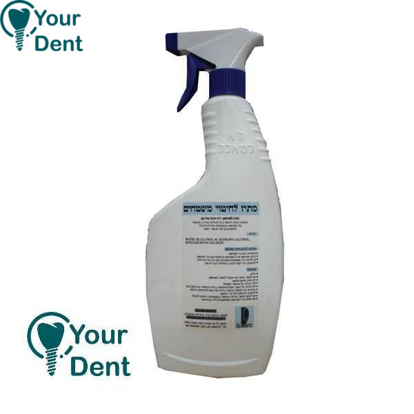 מתיז לחיטוי משטחים - Surface Disinfection Spray