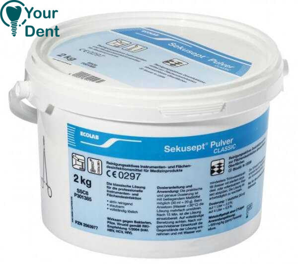 סקוספט אבקה לחיטוי כלים 2 ק"ג - Sekusept Powder Classic