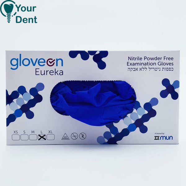 Nitrile Powder Free Gloves - כפפות ניטריל ללא אבקה