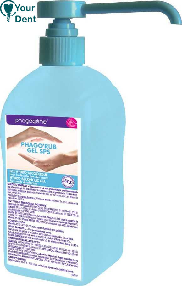 Phagorub Hydroalcoholic Gel SPS - ג'ל לחיטוי ידיים על בסיס אלכוהול