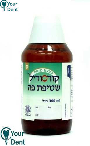 קורסודיל מי פה כלורוכסדין 0.2% - Mouth Wash
