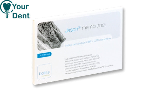 Jason membrane - ממברנה 20*30