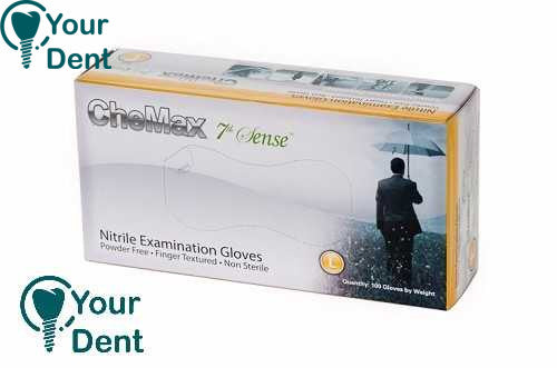 כפפות ניטריל - Nitrile Gloves